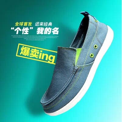 Chaussures de tennis homme jeunesse, 18-40 ans, pour été - loisir semelle fond composite Ref 964335