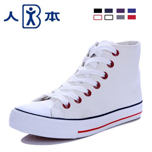 Chaussures de tennis homme pour printemps - semelle caoutchouc Ref 964338