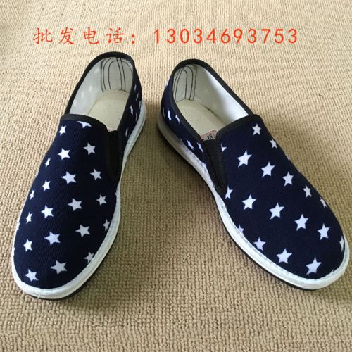 Chaussures de tennis homme jeunesse, 18-40 ans, pour printemps - loisir semelle caoutchouc Re