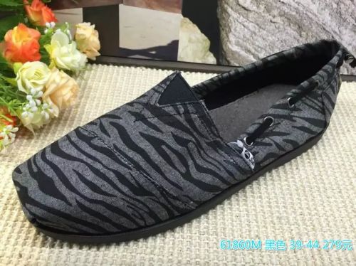 Chaussures de tennis homme - semelle caoutchouc Ref 964407