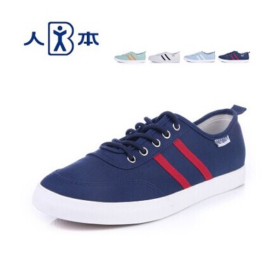 Chaussures de tennis homme jeunesse, 18-40 ans, - loisir Ref 964463