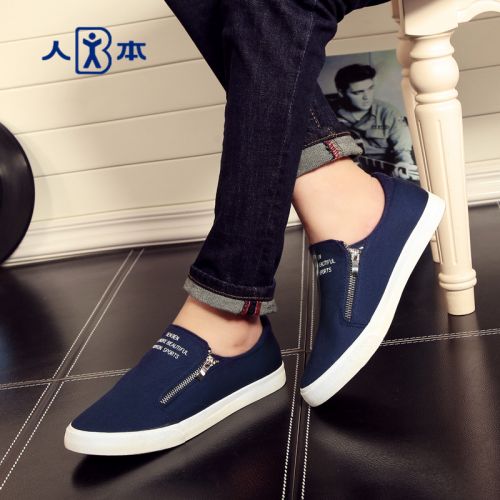Chaussures de tennis homme pour printemps - Ref 964467