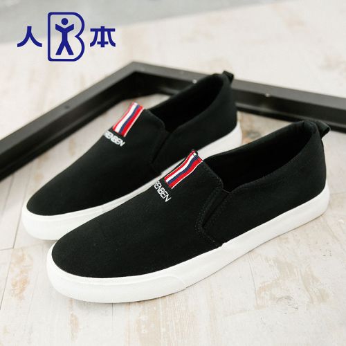 Chaussures de tennis homme jeunesse, 18-40 ans, pour printemps - simple semelle caoutchouc Ref 964474