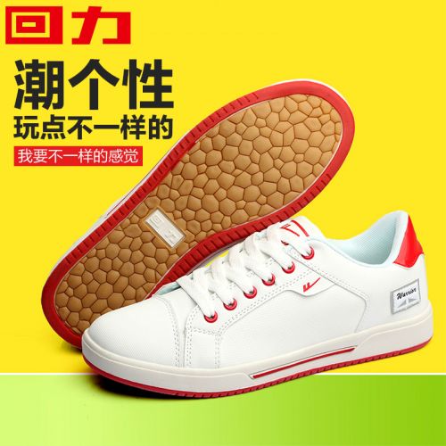 Chaussures de tennis homme jeunesse, 18-40 ans, WARRIOR pour printemps - semelle caoutchouc Ref 964569