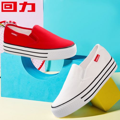 Chaussures de tennis homme jeunesse, 18-40 ans, WARRIOR pour printemps - loisir semelle caoutch