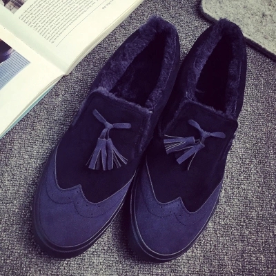 Chaussures de tennis homme jeunesse, 18-40 ans, pour hiver - semelle caoutchouc Ref 964657