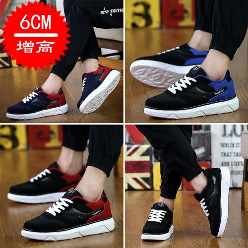 Chaussures de tennis homme jeunesse, 18-40 ans, pour été - tendance des jeunes semelle caoutchouc Ref 964667