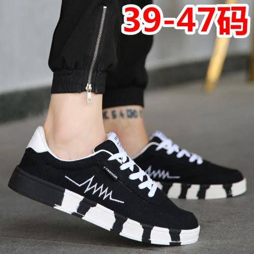 Chaussures de tennis homme jeunesse, 18-40 ans, RACEPEER pour printemps - tendance des jeunes semelle caoutchouc Ref 