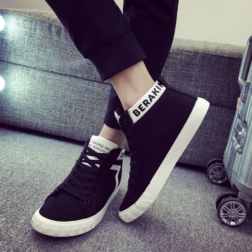 Chaussures de tennis homme jeunesse, 18-40 ans, pour printemps - tendance des jeunes semelle caoutchouc Ref 964711