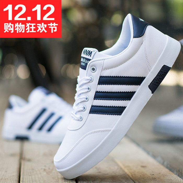 Chaussures de tennis homme jeunesse, 18-40 ans, TIROREEN pour hiver - loisir semelle caoutchouc Ref 964831