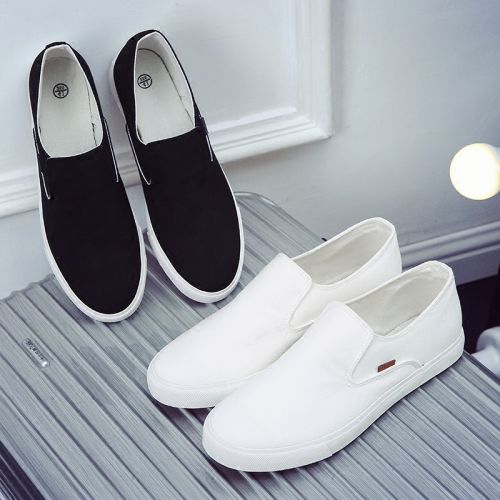 Chaussures de tennis homme jeunesse, 18-40 ans, pour été - loisir semelle caoutchouc Ref 964858