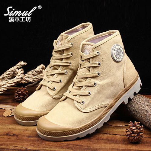 Chaussures de tennis homme jeunesse, 18-40 ans, SIMUL pour printemps - loisir semelle caoutchouc Ref 964863