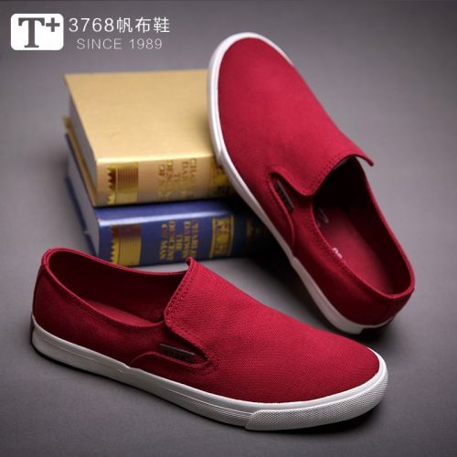 Chaussures de tennis homme jeunesse, 18-40 ans, pour été - simple semelle caoutchouc Ref 964909