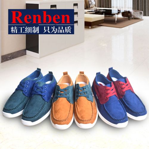 Chaussures de tennis homme jeunesse, 18-40 ans, pour printemps - loisir semelle caoutchouc Re