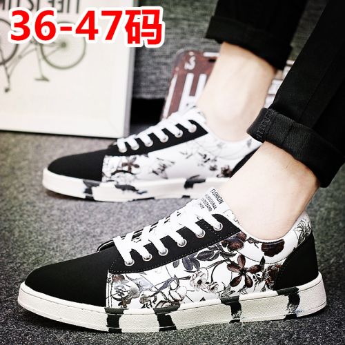 Chaussures de tennis homme jeunesse, 18-40 ans, RACEPEER pour printemps - loisir semelle caoutchouc