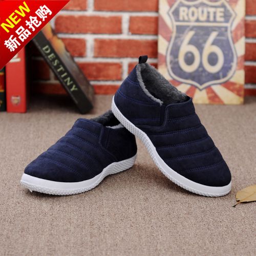 Chaussures de tennis homme pour hiver - semelle plastique Ref 965056