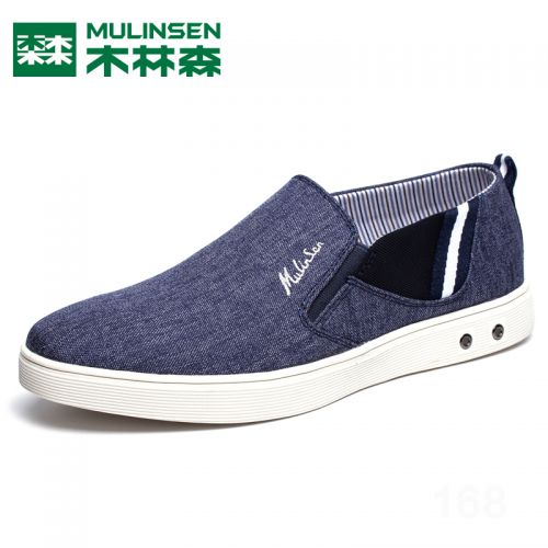 Chaussures de tennis homme jeunesse, 18-40 ans, pour printemps - loisir 