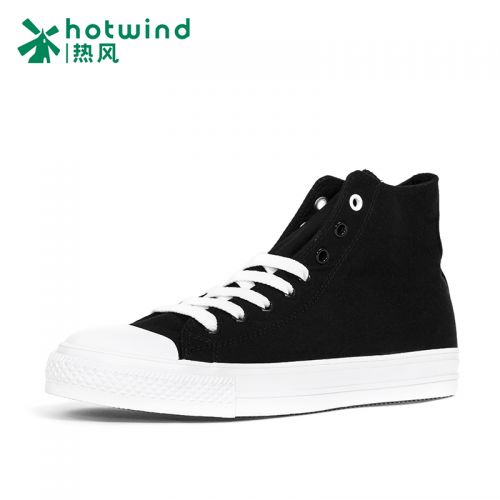 Chaussures de tennis homme jeunesse, 18-40 ans, HOTWIND pour printemps - loisir semelle caoutchouc Ref 965184