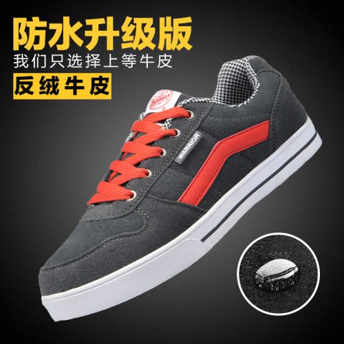 Chaussures de tennis homme jeunesse, 18-40 ans, WARRIOR pour été - loisir Ref 965312