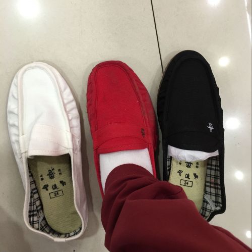 Chaussures de tennis homme jeunesse, 18-40 ans, BLENDORE pour printemps - tendance des jeunes s