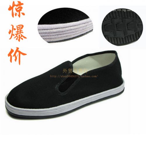 Chaussures de tennis homme pour printemps - national Wind semelle plastique Ref 965599