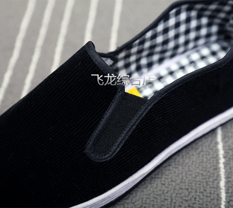 Chaussures de tennis homme jeunesse, 18-40 ans, pour printemps - national Wind semelle caoutcho