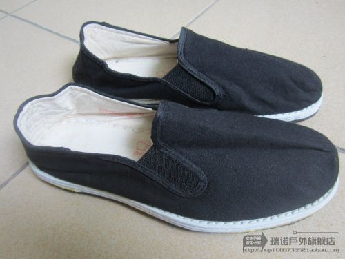 Chaussures de tennis homme - Ref 965648