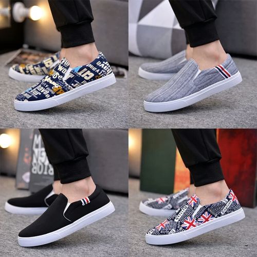 Chaussures de tennis homme jeunesse, 18-40 ans, pour été - entreprise Ref 965