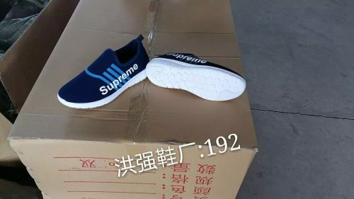 Chaussures de tennis homme jeunesse, 18-40 ans, pour printemps - semelle mousse Ref 965923