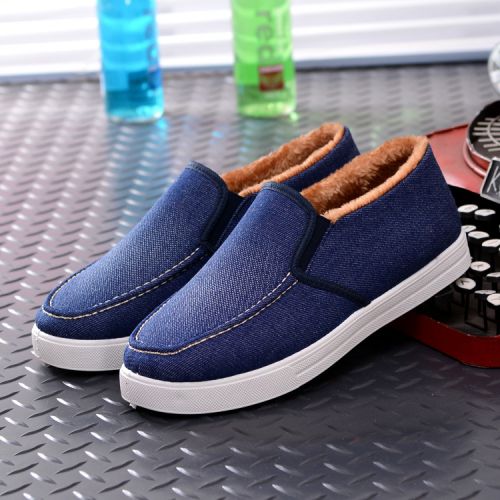 Chaussures de tennis homme - Ref 965934