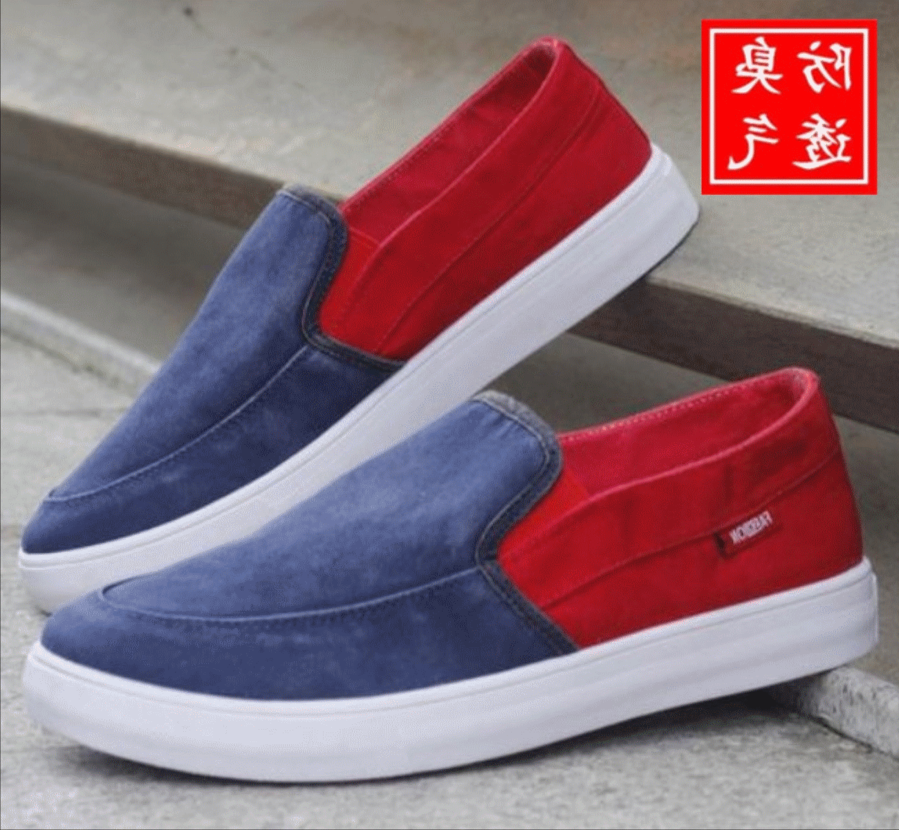 Chaussures de tennis homme jeunesse, 18-40 ans, pour printemps - national Wind