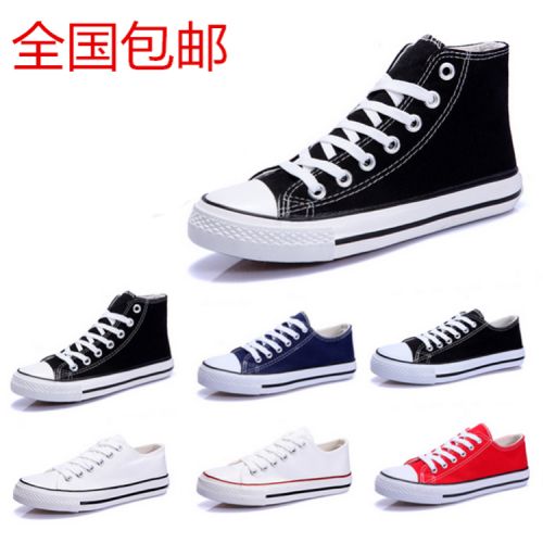 Chaussures de tennis homme jeunesse, 18-40 ans, pour printemps - Ref 966040