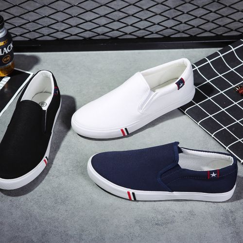 Chaussures de tennis homme jeunesse, 18-40 ans, TOGOONFOOT pour été - tendance des jeunes semelle caoutchouc Ref 9660