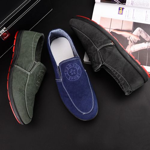 Chaussures de tennis homme jeunesse, 18-40 ans, pour printemps - tendance des jeunes semelle caoutcho