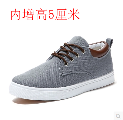 Chaussures de tennis homme pour printemps - loisir semelle caoutchouc Ref 966394