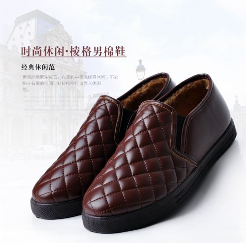 Chaussures de tennis homme jeunesse, 18-40 ans, pour hiver - loisir semelle caoutchouc Ref 96