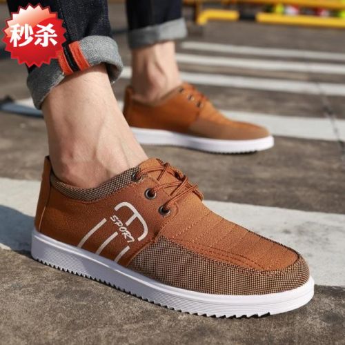 Chaussures de tennis homme pour printemps - tendance des jeunes semelle caoutchouc Ref 966565