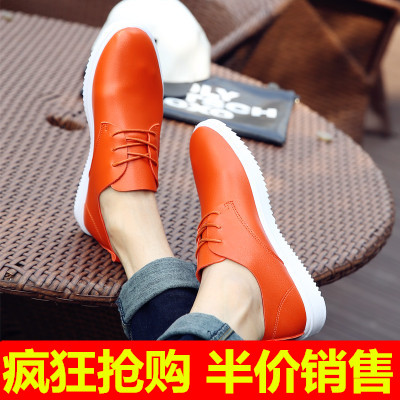 Chaussures de tennis homme jeunesse, 18-40 ans, pour été - tendance des jeunes semelle caoutchouc Ref 966603