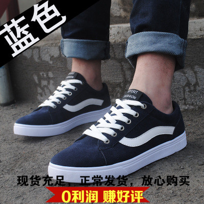 Chaussures de tennis homme pour printemps - tendance des jeunes semelle caoutchouc Ref 966624