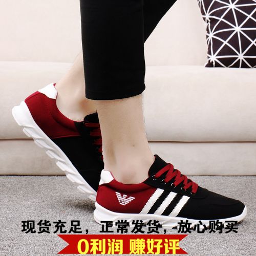 Chaussures de tennis homme pour printemps - tendance des jeunes semelle caoutchouc Ref 966656