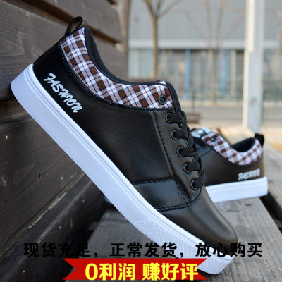 Chaussures de tennis homme jeunesse, 18-40 ans, pour printemps - tendance des jeunes semelle caoutchouc Ref 966776