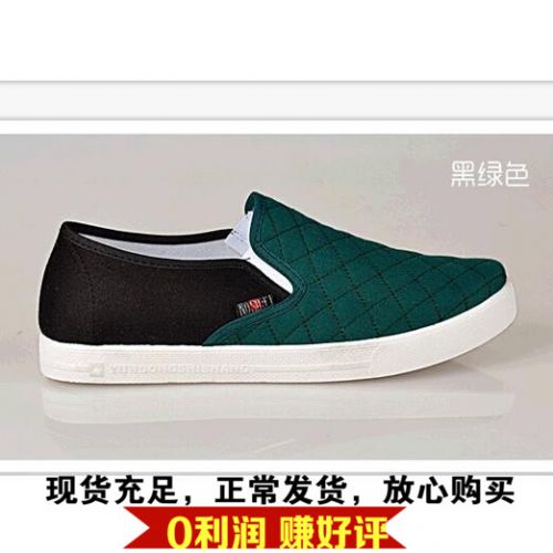 Chaussures de tennis homme LAOBEIJ pour été - loisir semelle caoutchouc Ref 966779