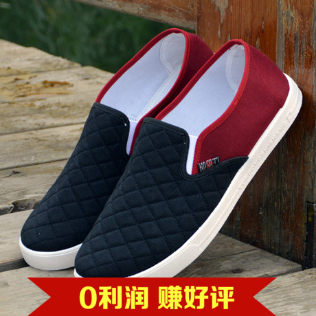 Chaussures de tennis homme jeunesse, 18-40 ans, pour été - semelle caoutchouc Ref 966852