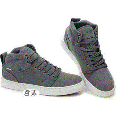 Chaussures de tennis homme jeunesse, 18-40 ans, pour hiver - semelle caoutchouc Ref 966887