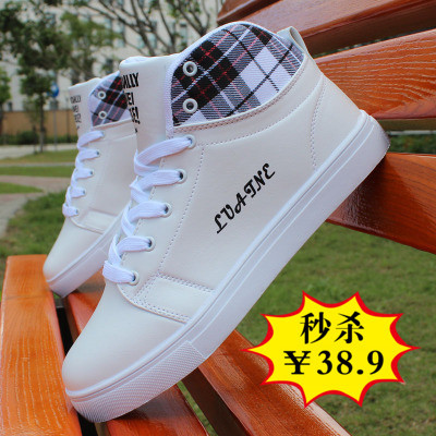 Chaussures de tennis homme jeunesse, 18-40 ans, ABCAAA pour printemps - semelle caoutchouc Ref 966900