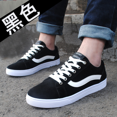 Chaussures de tennis homme pour printemps - tendance des jeunes semelle caoutchouc Ref 966957