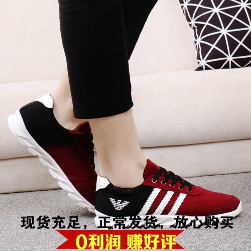 Chaussures de tennis homme pour printemps - tendance des jeunes semelle caoutchouc Ref 966980