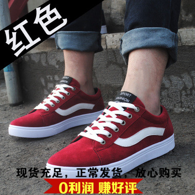 Chaussures de tennis homme pour printemps - tendance des jeunes semelle caoutchouc Ref 966982