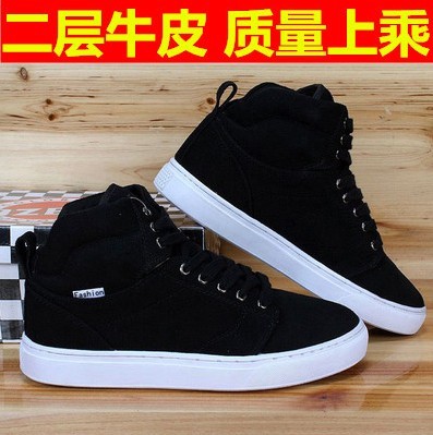 Chaussures de tennis homme jeunesse, 18-40 ans, pour hiver - tendance des jeunes semelle caoutchouc Ref 967096