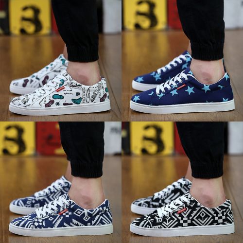 Chaussures de tennis homme pour été - tendance des jeunes semelle caoutchouc Ref 967113
